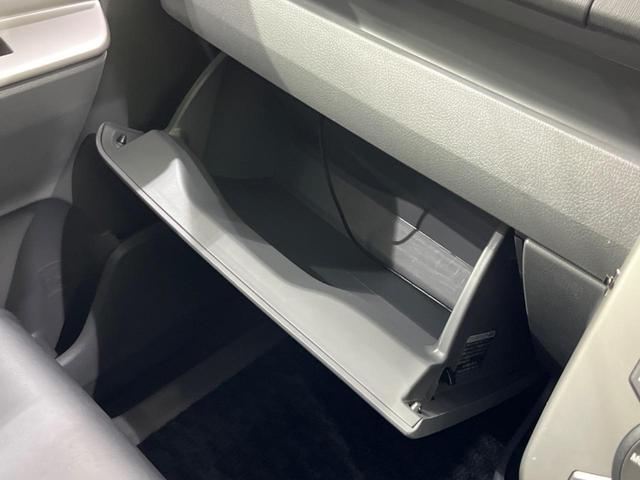 ヴォクシー ＺＳ　４ＷＤ　両側電動ドア　後席モニター　９型ナビ　バックカメラ　禁煙車　ドラレコ　スマートキー　ＨＩＤヘッド　エアロ　ＥＴＣ　純正１６インチＡＷ　オートエアコン　Ｂｌｕｅｔｏｏｔｈ　フルセグ　パドルシフト（51枚目）