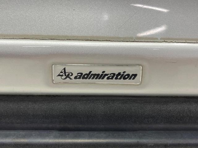 ヴォクシー ＺＳ　４ＷＤ　両側電動ドア　後席モニター　９型ナビ　バックカメラ　禁煙車　ドラレコ　スマートキー　ＨＩＤヘッド　エアロ　ＥＴＣ　純正１６インチＡＷ　オートエアコン　Ｂｌｕｅｔｏｏｔｈ　フルセグ　パドルシフト（64枚目）