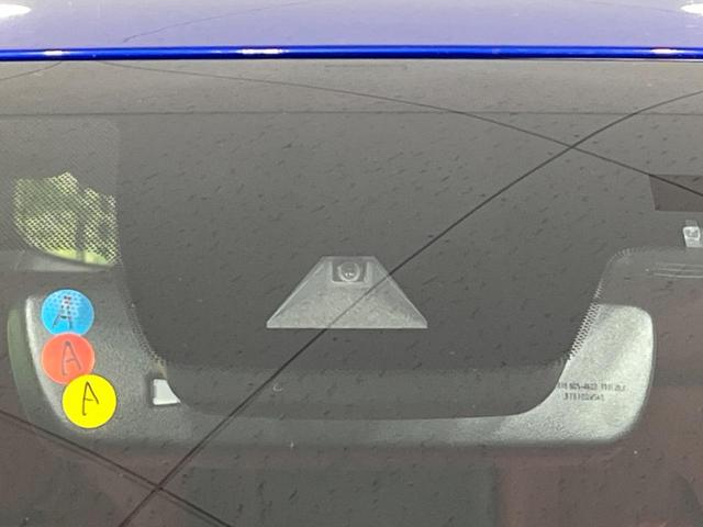 UX UX250h Fスポーツ 4WD TRDフルエアロ 純正10型ナビ 全周囲カメラ マークレビンソン 寒冷地仕様 衝突軽減装置 レーダークルーズ 禁煙車 電動リアゲート 革シート シートエアコン パワーシート ドラレコ ETC(41枚目)