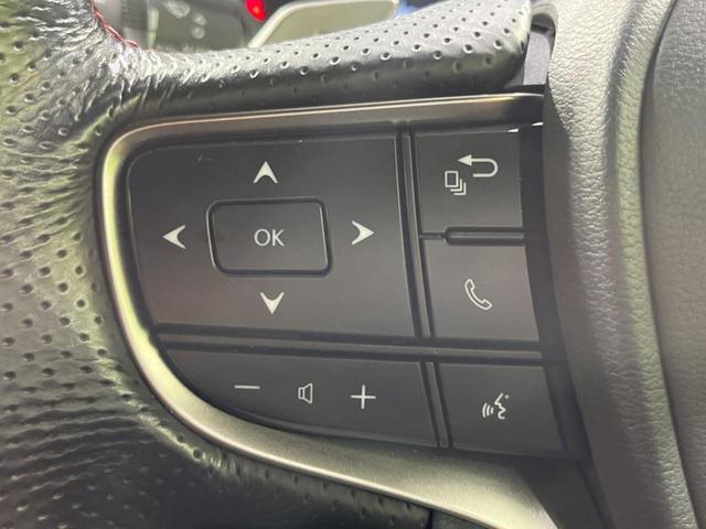 UX UX250h Fスポーツ 4WD TRDフルエアロ 純正10型ナビ 全周囲カメラ マークレビンソン 寒冷地仕様 衝突軽減装置 レーダークルーズ 禁煙車 電動リアゲート 革シート シートエアコン パワーシート ドラレコ ETC(56枚目)