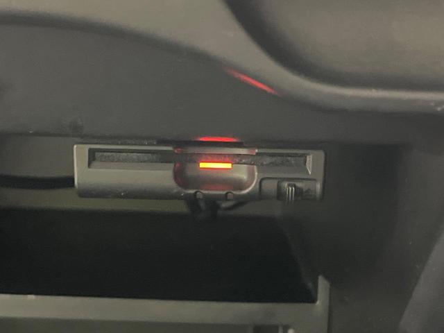 ノート メダリスト　エマージェンシーブレーキパッケージ　純正ナビ　バックカメラ　衝突軽減装置　禁煙車　ハーフレザーシート　ドラレコ　スマートキー　ＬＥＤヘッド　ＥＴＣ　純正１５インチＡＷ　オートライト　オートエアコン　車線逸脱警報　Ｂｌｕｅｔｏｏｔｈ再生（30枚目）