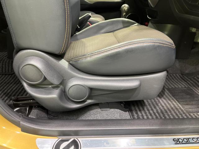 ノート メダリスト　エマージェンシーブレーキパッケージ　純正ナビ　バックカメラ　衝突軽減装置　禁煙車　ハーフレザーシート　ドラレコ　スマートキー　ＬＥＤヘッド　ＥＴＣ　純正１５インチＡＷ　オートライト　オートエアコン　車線逸脱警報　Ｂｌｕｅｔｏｏｔｈ再生（59枚目）