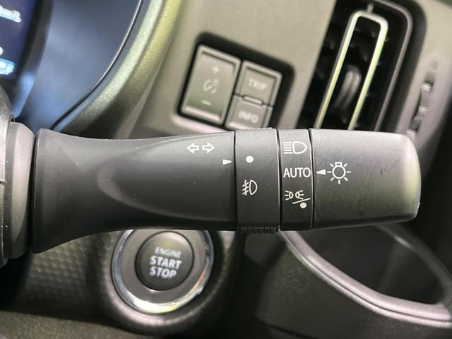 ハスラー タフワイルド　ナビ　バックカメラ　衝突軽減装置　レーダークルーズ　禁煙車　２トーンカラー　シートヒーター　ドラレコ　クリアランスソナー　レーンキープ　スマートキー　ＬＥＤヘッド　ＥＴＣ　純正１５インチＡＷ　フルセグ（37枚目）