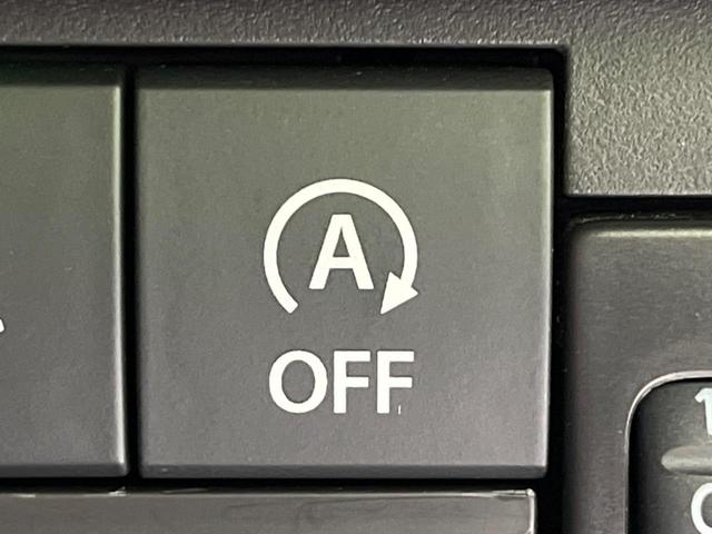 ハスラー タフワイルド　ナビ　バックカメラ　衝突軽減装置　レーダークルーズ　禁煙車　２トーンカラー　シートヒーター　ドラレコ　クリアランスソナー　レーンキープ　スマートキー　ＬＥＤヘッド　ＥＴＣ　純正１５インチＡＷ　フルセグ（43枚目）