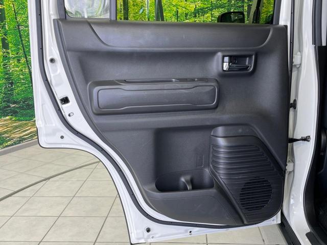 ハスラー タフワイルド　ナビ　バックカメラ　衝突軽減装置　レーダークルーズ　禁煙車　２トーンカラー　シートヒーター　ドラレコ　クリアランスソナー　レーンキープ　スマートキー　ＬＥＤヘッド　ＥＴＣ　純正１５インチＡＷ　フルセグ（50枚目）