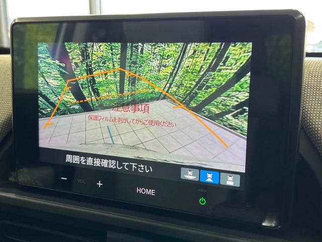 フリード エアー　４ＷＤ　登録済未使用車　両側電動ドア　純正８型ディスプレイオーディオ　バックカメラ　衝突軽減装置　レーダークルーズ　禁煙車　シートヒーター　コーナーセンサー　レーンキープ　スマートキー　ＬＥＤヘッド（5枚目）