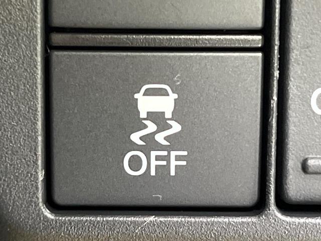 フリード エアー　４ＷＤ　登録済未使用車　両側電動ドア　純正８型ディスプレイオーディオ　バックカメラ　衝突軽減装置　レーダークルーズ　禁煙車　シートヒーター　コーナーセンサー　レーンキープ　スマートキー　ＬＥＤヘッド（43枚目）