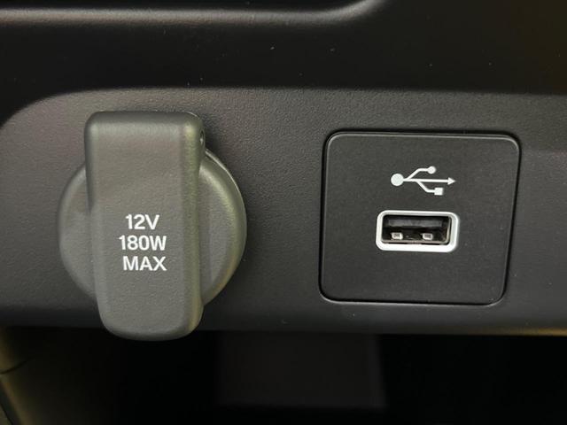 フリード エアー　４ＷＤ　登録済未使用車　両側電動ドア　純正８型ディスプレイオーディオ　バックカメラ　衝突軽減装置　レーダークルーズ　禁煙車　シートヒーター　コーナーセンサー　レーンキープ　スマートキー　ＬＥＤヘッド（44枚目）