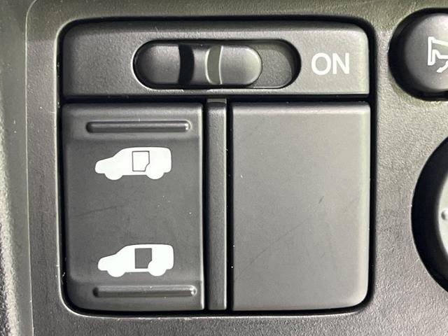 �y�p���[�X���C�h�h�A�z�X�}�[�g�L�[��^�]�Ȃ̃X�C�b�`�ŃX���C�h�h�A�̊J���\���d��������͂����ăh�A���J����K�v�������A���������q�l�ł��A�d���ו��������Ă��鎞�����N�ɊJ���߂ł��܂���