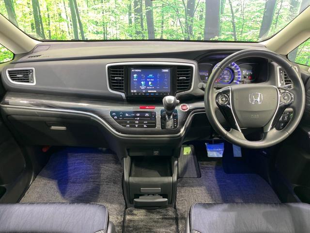 オデッセイ アブソルート・２０ｔｈアニバーサリー　両側電動ドア　後席モニター　純正８型ナビ　バックカメラ　衝突軽減装置　禁煙車　ハーフレザーシート　パワーシート　スマートキー　ＬＥＤヘッド　ＥＴＣ　クルコン　純正１８インチＡＷ　オートライト　フルセグ（2枚目）