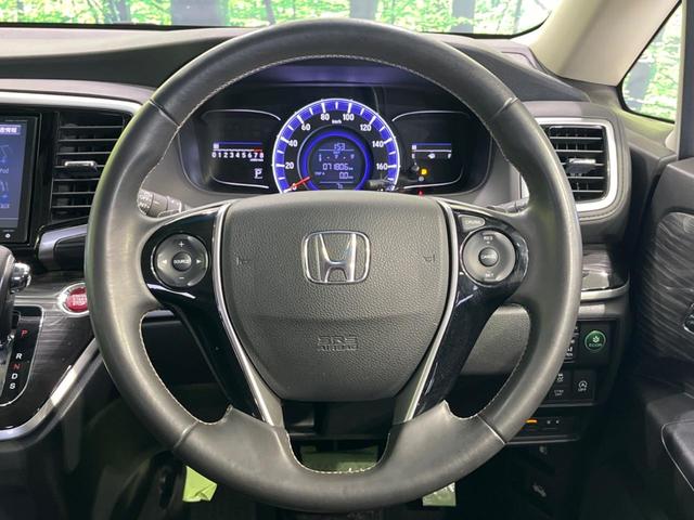 オデッセイ アブソルート・２０ｔｈアニバーサリー　両側電動ドア　後席モニター　純正８型ナビ　バックカメラ　衝突軽減装置　禁煙車　ハーフレザーシート　パワーシート　スマートキー　ＬＥＤヘッド　ＥＴＣ　クルコン　純正１８インチＡＷ　オートライト　フルセグ（12枚目）