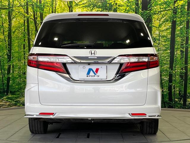 オデッセイ アブソルート・２０ｔｈアニバーサリー　両側電動ドア　後席モニター　純正８型ナビ　バックカメラ　衝突軽減装置　禁煙車　ハーフレザーシート　パワーシート　スマートキー　ＬＥＤヘッド　ＥＴＣ　クルコン　純正１８インチＡＷ　オートライト　フルセグ（16枚目）