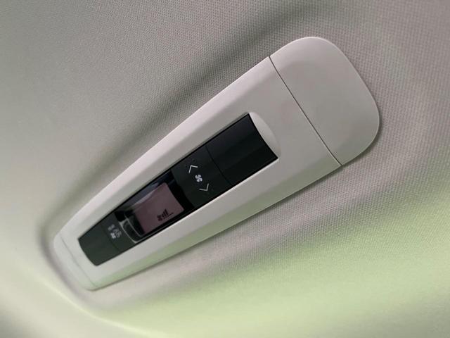 オデッセイ アブソルート・２０ｔｈアニバーサリー　両側電動ドア　後席モニター　純正８型ナビ　バックカメラ　衝突軽減装置　禁煙車　ハーフレザーシート　パワーシート　スマートキー　ＬＥＤヘッド　ＥＴＣ　クルコン　純正１８インチＡＷ　オートライト　フルセグ（30枚目）