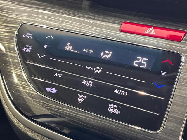 オデッセイ アブソルート・２０ｔｈアニバーサリー　両側電動ドア　後席モニター　純正８型ナビ　バックカメラ　衝突軽減装置　禁煙車　ハーフレザーシート　パワーシート　スマートキー　ＬＥＤヘッド　ＥＴＣ　クルコン　純正１８インチＡＷ　オートライト　フルセグ（33枚目）