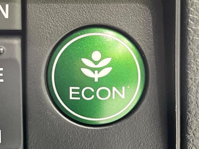 オデッセイ アブソルート・２０ｔｈアニバーサリー　両側電動ドア　後席モニター　純正８型ナビ　バックカメラ　衝突軽減装置　禁煙車　ハーフレザーシート　パワーシート　スマートキー　ＬＥＤヘッド　ＥＴＣ　クルコン　純正１８インチＡＷ　オートライト　フルセグ（45枚目）