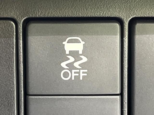 オデッセイ アブソルート・２０ｔｈアニバーサリー　両側電動ドア　後席モニター　純正８型ナビ　バックカメラ　衝突軽減装置　禁煙車　ハーフレザーシート　パワーシート　スマートキー　ＬＥＤヘッド　ＥＴＣ　クルコン　純正１８インチＡＷ　オートライト　フルセグ（46枚目）