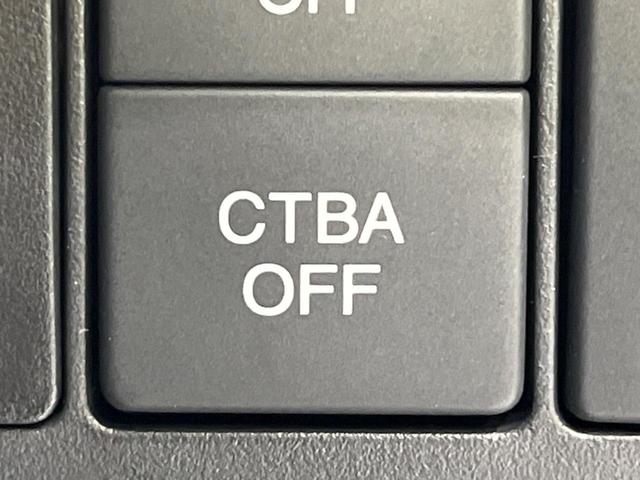 オデッセイ アブソルート・２０ｔｈアニバーサリー　両側電動ドア　後席モニター　純正８型ナビ　バックカメラ　衝突軽減装置　禁煙車　ハーフレザーシート　パワーシート　スマートキー　ＬＥＤヘッド　ＥＴＣ　クルコン　純正１８インチＡＷ　オートライト　フルセグ（47枚目）