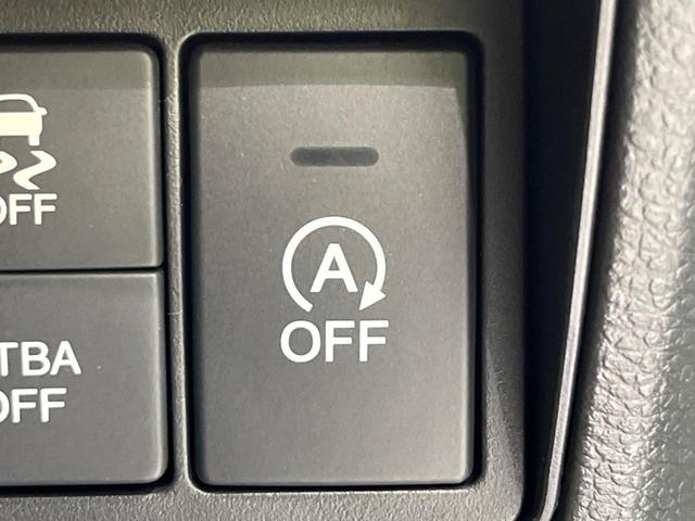 オデッセイ アブソルート・２０ｔｈアニバーサリー　両側電動ドア　後席モニター　純正８型ナビ　バックカメラ　衝突軽減装置　禁煙車　ハーフレザーシート　パワーシート　スマートキー　ＬＥＤヘッド　ＥＴＣ　クルコン　純正１８インチＡＷ　オートライト　フルセグ（48枚目）