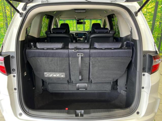 オデッセイ アブソルート・２０ｔｈアニバーサリー　両側電動ドア　後席モニター　純正８型ナビ　バックカメラ　衝突軽減装置　禁煙車　ハーフレザーシート　パワーシート　スマートキー　ＬＥＤヘッド　ＥＴＣ　クルコン　純正１８インチＡＷ　オートライト　フルセグ（58枚目）