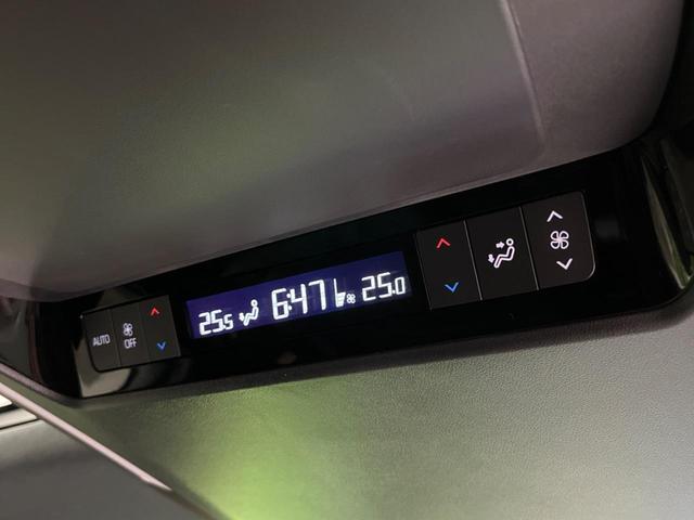 ヴェルファイアハイブリッド Ｚ　プレミア　左右独立ムーンルーフ　両側電動ドア　純正１４インチディスプレイオーディオ　全周囲カメラ　衝突軽減装置　レーダークルーズ　禁煙車　電動リアゲート　レザーシート　前中席シートエアコン　前後ドラレコ　ＥＴＣ（37枚目）