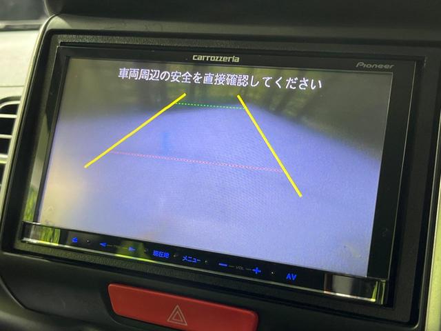 Ｎ－ＢＯＸ Ｇ　ＳＳパッケージ　両側電動ドア　ナビ　バックカメラ　禁煙車　スマートキー　ＨＩＤヘッド　ＥＴＣ　純正１４インチＡＷ　Ｂｌｕｅｔｏｏｔｈ　ＣＤ　ＤＶＤ　ＡＭ　ＦＭ　ＳＤ再生　フルセグ　アイドリングストップ　ベンチシート（5枚目）