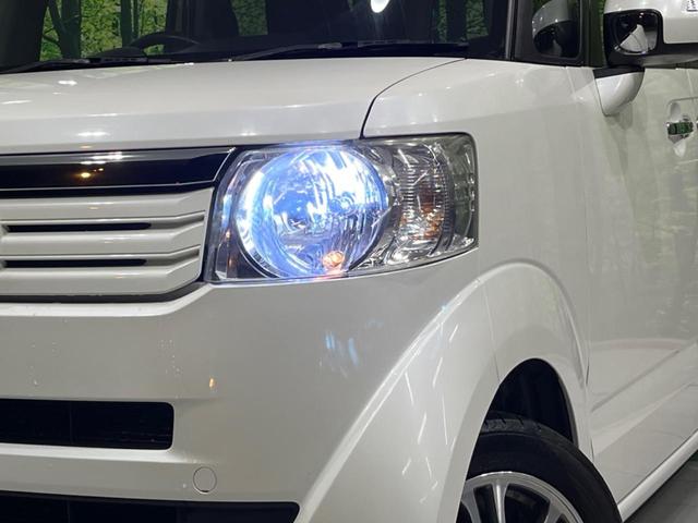 Ｎ－ＢＯＸ Ｇ　ＳＳパッケージ　両側電動ドア　ナビ　バックカメラ　禁煙車　スマートキー　ＨＩＤヘッド　ＥＴＣ　純正１４インチＡＷ　Ｂｌｕｅｔｏｏｔｈ　ＣＤ　ＤＶＤ　ＡＭ　ＦＭ　ＳＤ再生　フルセグ　アイドリングストップ　ベンチシート（12枚目）