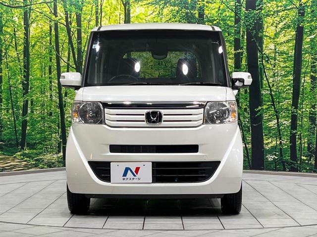 Ｎ－ＢＯＸ Ｇ　ＳＳパッケージ　両側電動ドア　ナビ　バックカメラ　禁煙車　スマートキー　ＨＩＤヘッド　ＥＴＣ　純正１４インチＡＷ　Ｂｌｕｅｔｏｏｔｈ　ＣＤ　ＤＶＤ　ＡＭ　ＦＭ　ＳＤ再生　フルセグ　アイドリングストップ　ベンチシート（14枚目）