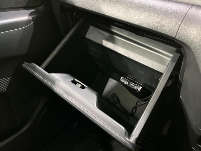 Ｎ－ＢＯＸ Ｇ　ＳＳパッケージ　両側電動ドア　ナビ　バックカメラ　禁煙車　スマートキー　ＨＩＤヘッド　ＥＴＣ　純正１４インチＡＷ　Ｂｌｕｅｔｏｏｔｈ　ＣＤ　ＤＶＤ　ＡＭ　ＦＭ　ＳＤ再生　フルセグ　アイドリングストップ　ベンチシート（41枚目）