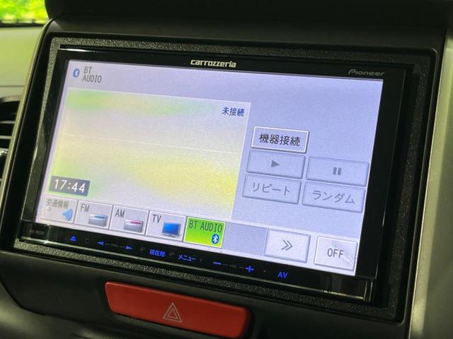 Ｎ－ＢＯＸ Ｇ　ＳＳパッケージ　両側電動ドア　ナビ　バックカメラ　禁煙車　スマートキー　ＨＩＤヘッド　ＥＴＣ　純正１４インチＡＷ　Ｂｌｕｅｔｏｏｔｈ　ＣＤ　ＤＶＤ　ＡＭ　ＦＭ　ＳＤ再生　フルセグ　アイドリングストップ　ベンチシート（42枚目）