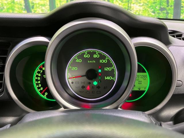 Ｎ－ＢＯＸ Ｇ　ＳＳパッケージ　両側電動ドア　ナビ　バックカメラ　禁煙車　スマートキー　ＨＩＤヘッド　ＥＴＣ　純正１４インチＡＷ　Ｂｌｕｅｔｏｏｔｈ　ＣＤ　ＤＶＤ　ＡＭ　ＦＭ　ＳＤ再生　フルセグ　アイドリングストップ　ベンチシート（43枚目）