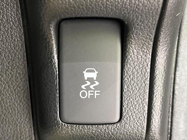 Ｎ－ＢＯＸ Ｇ　ＳＳパッケージ　両側電動ドア　ナビ　バックカメラ　禁煙車　スマートキー　ＨＩＤヘッド　ＥＴＣ　純正１４インチＡＷ　Ｂｌｕｅｔｏｏｔｈ　ＣＤ　ＤＶＤ　ＡＭ　ＦＭ　ＳＤ再生　フルセグ　アイドリングストップ　ベンチシート（52枚目）