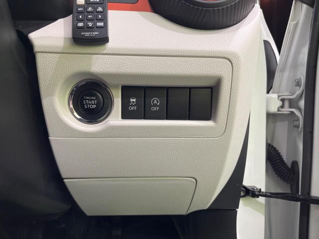 イグニス ハイブリッドＭＺ　純正ナビ　バックカメラ　衝突軽減装置　レーダークルーズ　禁煙車　シートヒーター　スマートキー　ＬＥＤヘッド＆フォグ　ＥＴＣ　純正１６インチＡＷ　車線逸脱警報　誤発進抑制機能　先行車発進告知（44枚目）