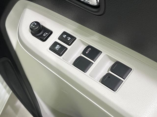 イグニス ハイブリッドＭＺ　純正ナビ　バックカメラ　衝突軽減装置　レーダークルーズ　禁煙車　シートヒーター　スマートキー　ＬＥＤヘッド＆フォグ　ＥＴＣ　純正１６インチＡＷ　車線逸脱警報　誤発進抑制機能　先行車発進告知（49枚目）