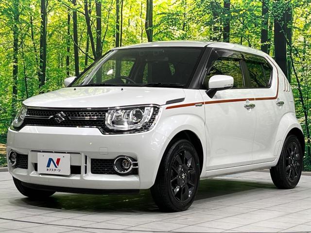 イグニス ハイブリッドＭＺ　純正ナビ　バックカメラ　衝突軽減装置　レーダークルーズ　禁煙車　シートヒーター　スマートキー　ＬＥＤヘッド＆フォグ　ＥＴＣ　純正１６インチＡＷ　車線逸脱警報　誤発進抑制機能　先行車発進告知（54枚目）