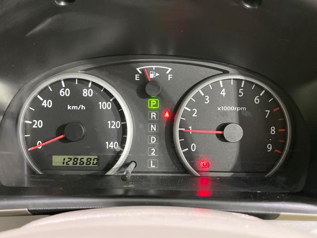 エブリイワゴン ＰＺターボスペシャル　４ＷＤ　ターボ　両側電動ドア　電動オートステップ　禁煙車　シートヒーター　純正１４インチＡＷ　ＨＩＤヘッド　ＬＥＤフォグ　ＥＴＣ　オートエアコン　ＣＤ再生　プライバシーガラス　ドアバイザー（44枚目）