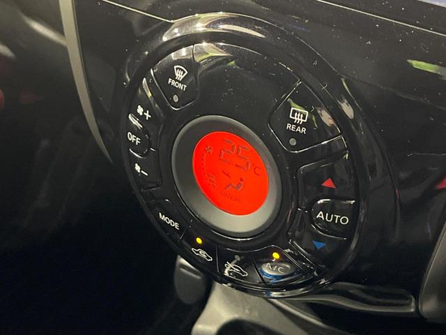 ノート e-パワーオーテック FOUR 4WD 純正ナビ 全周囲カメラ 衝突軽減装置 禁煙車 デジタルインナーミラー エンジンスターター コーナーセンサー スマートキー ドラレコ 純正15インチAW LEDヘッド オートエアコン(32枚目)