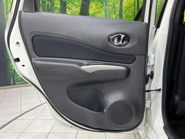 ノート e-パワーオーテック FOUR 4WD 純正ナビ 全周囲カメラ 衝突軽減装置 禁煙車 デジタルインナーミラー エンジンスターター コーナーセンサー スマートキー ドラレコ 純正15インチAW LEDヘッド オートエアコン(54枚目)