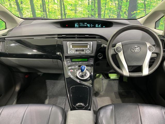 プリウス Ｌ　禁煙車　スマートキー　ＥＴＣ　オートライト　オートエアコン　オーディオ　ＣＤ再生　１７インチＡＷ　電動格納ミラー　シートリフター　ヘッドライトレベライザー　パワーウィンドウ　盗難防止装置（2枚目）