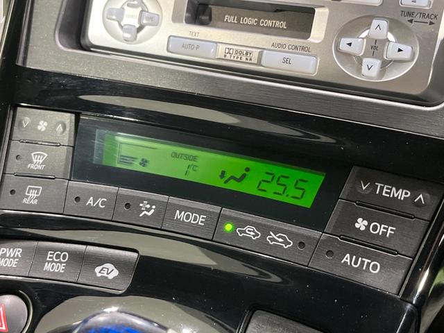 プリウス Ｌ　禁煙車　スマートキー　ＥＴＣ　オートライト　オートエアコン　オーディオ　ＣＤ再生　１７インチＡＷ　電動格納ミラー　シートリフター　ヘッドライトレベライザー　パワーウィンドウ　盗難防止装置（4枚目）