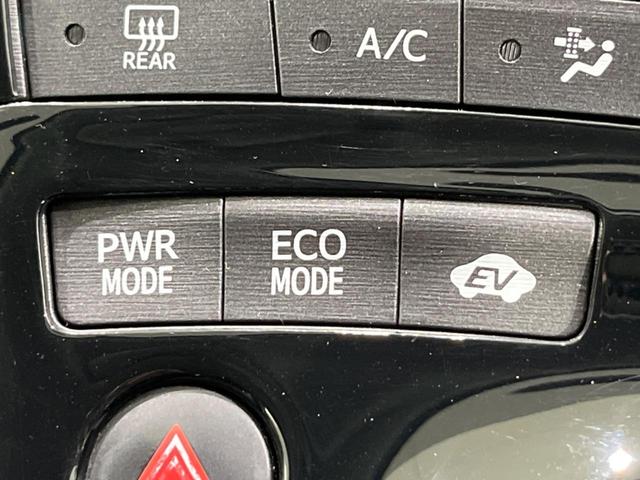 プリウス Ｌ　禁煙車　スマートキー　ＥＴＣ　オートライト　オートエアコン　オーディオ　ＣＤ再生　１７インチＡＷ　電動格納ミラー　シートリフター　ヘッドライトレベライザー　パワーウィンドウ　盗難防止装置（31枚目）