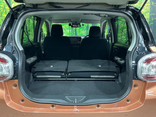 パッソ モーダ　純正ナビ　バックカメラ　衝突軽減装置　禁煙車　ドラレコ　コーナーセンサー　スマートキー　ＬＥＤヘッド　ＥＴＣ　オートハイビーム　オートエアコン　車線逸脱警報　先行車発信告知　Ｂｌｕｅｔｏｏｔｈ再生（10枚目）