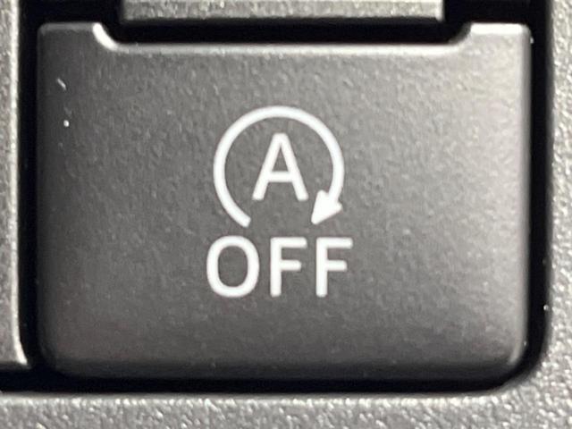 パッソ モーダ　純正ナビ　バックカメラ　衝突軽減装置　禁煙車　ドラレコ　コーナーセンサー　スマートキー　ＬＥＤヘッド　ＥＴＣ　オートハイビーム　オートエアコン　車線逸脱警報　先行車発信告知　Ｂｌｕｅｔｏｏｔｈ再生（30枚目）