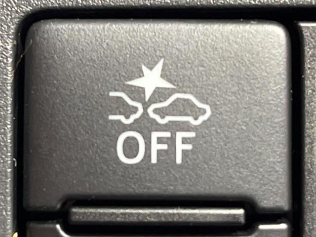 パッソ モーダ　純正ナビ　バックカメラ　衝突軽減装置　禁煙車　ドラレコ　コーナーセンサー　スマートキー　ＬＥＤヘッド　ＥＴＣ　オートハイビーム　オートエアコン　車線逸脱警報　先行車発信告知　Ｂｌｕｅｔｏｏｔｈ再生（33枚目）