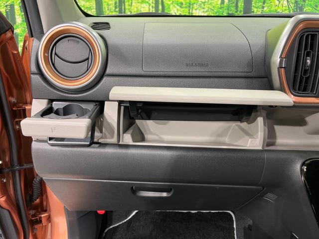 パッソ モーダ　純正ナビ　バックカメラ　衝突軽減装置　禁煙車　ドラレコ　コーナーセンサー　スマートキー　ＬＥＤヘッド　ＥＴＣ　オートハイビーム　オートエアコン　車線逸脱警報　先行車発信告知　Ｂｌｕｅｔｏｏｔｈ再生（50枚目）