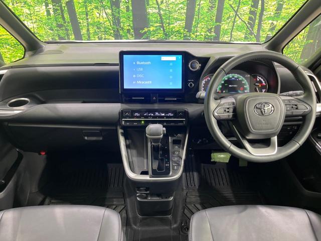 ノア Ｓ－Ｚ　両側電動ドア　純正１０型ナビ　全周囲カメラ　衝突軽減装置　レーダークルーズ　禁煙車　ハーフレザーシート　シートヒーター　ドラレコ　コーナーセンサー　スマートキー　ＬＥＤヘッド　ＥＴＣ２．０　純正ＡＷ（2枚目）