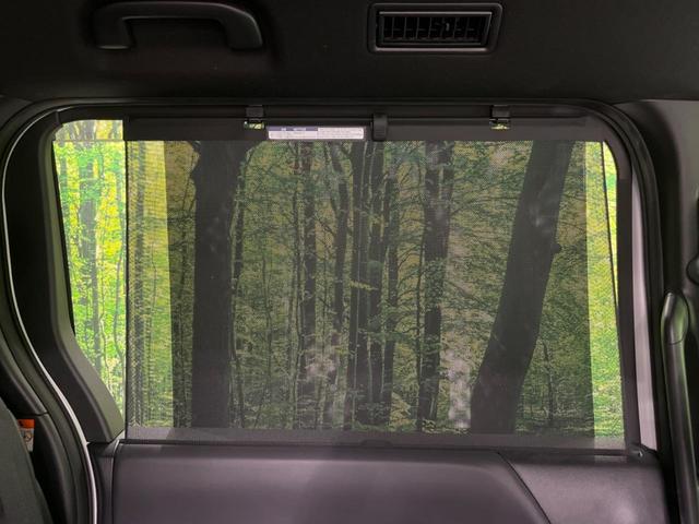 ノア Ｓ－Ｚ　両側電動ドア　純正１０型ナビ　全周囲カメラ　衝突軽減装置　レーダークルーズ　禁煙車　ハーフレザーシート　シートヒーター　ドラレコ　コーナーセンサー　スマートキー　ＬＥＤヘッド　ＥＴＣ２．０　純正ＡＷ（29枚目）