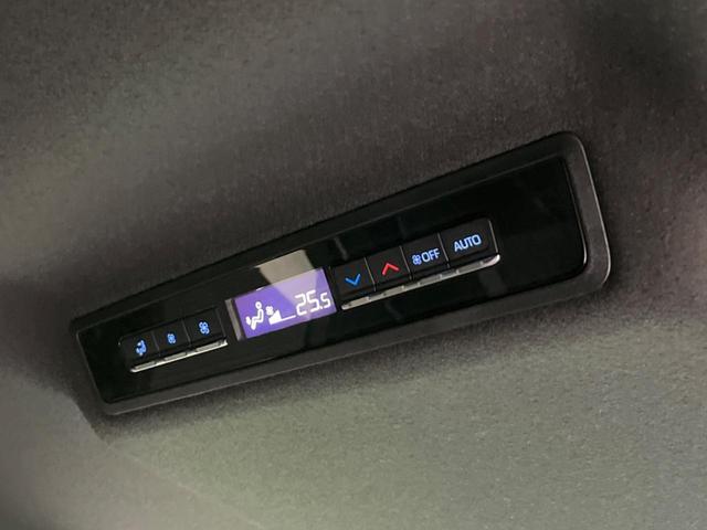 ノア Ｓ－Ｚ　両側電動ドア　純正１０型ナビ　全周囲カメラ　衝突軽減装置　レーダークルーズ　禁煙車　ハーフレザーシート　シートヒーター　ドラレコ　コーナーセンサー　スマートキー　ＬＥＤヘッド　ＥＴＣ２．０　純正ＡＷ（30枚目）