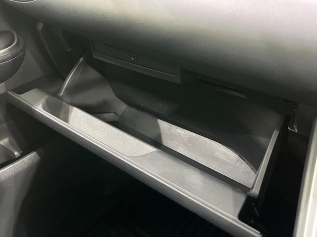 ノア Ｓ－Ｚ　両側電動ドア　純正１０型ナビ　全周囲カメラ　衝突軽減装置　レーダークルーズ　禁煙車　ハーフレザーシート　シートヒーター　ドラレコ　コーナーセンサー　スマートキー　ＬＥＤヘッド　ＥＴＣ２．０　純正ＡＷ（31枚目）