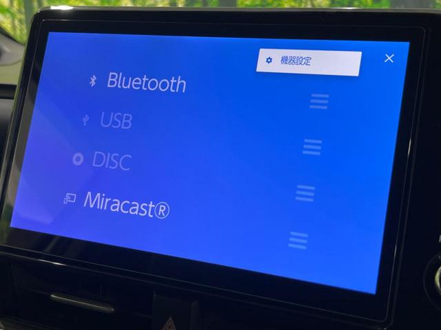 ノア Ｓ－Ｚ　両側電動ドア　純正１０型ナビ　全周囲カメラ　衝突軽減装置　レーダークルーズ　禁煙車　ハーフレザーシート　シートヒーター　ドラレコ　コーナーセンサー　スマートキー　ＬＥＤヘッド　ＥＴＣ２．０　純正ＡＷ（33枚目）