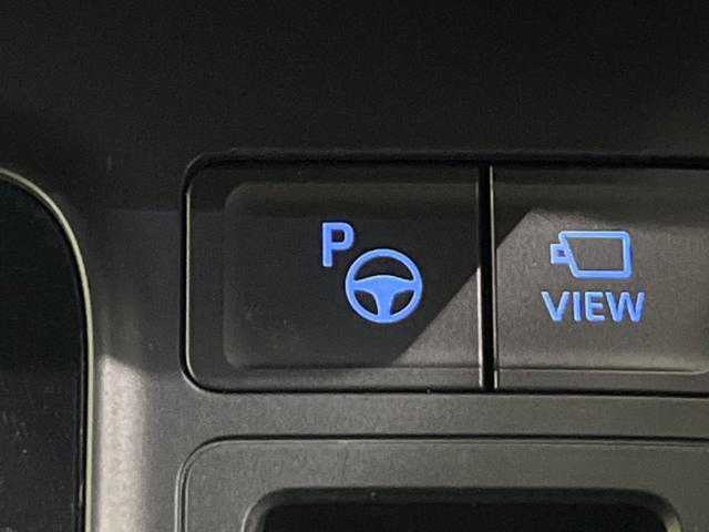 ノア Ｓ－Ｚ　両側電動ドア　純正１０型ナビ　全周囲カメラ　衝突軽減装置　レーダークルーズ　禁煙車　ハーフレザーシート　シートヒーター　ドラレコ　コーナーセンサー　スマートキー　ＬＥＤヘッド　ＥＴＣ２．０　純正ＡＷ（38枚目）